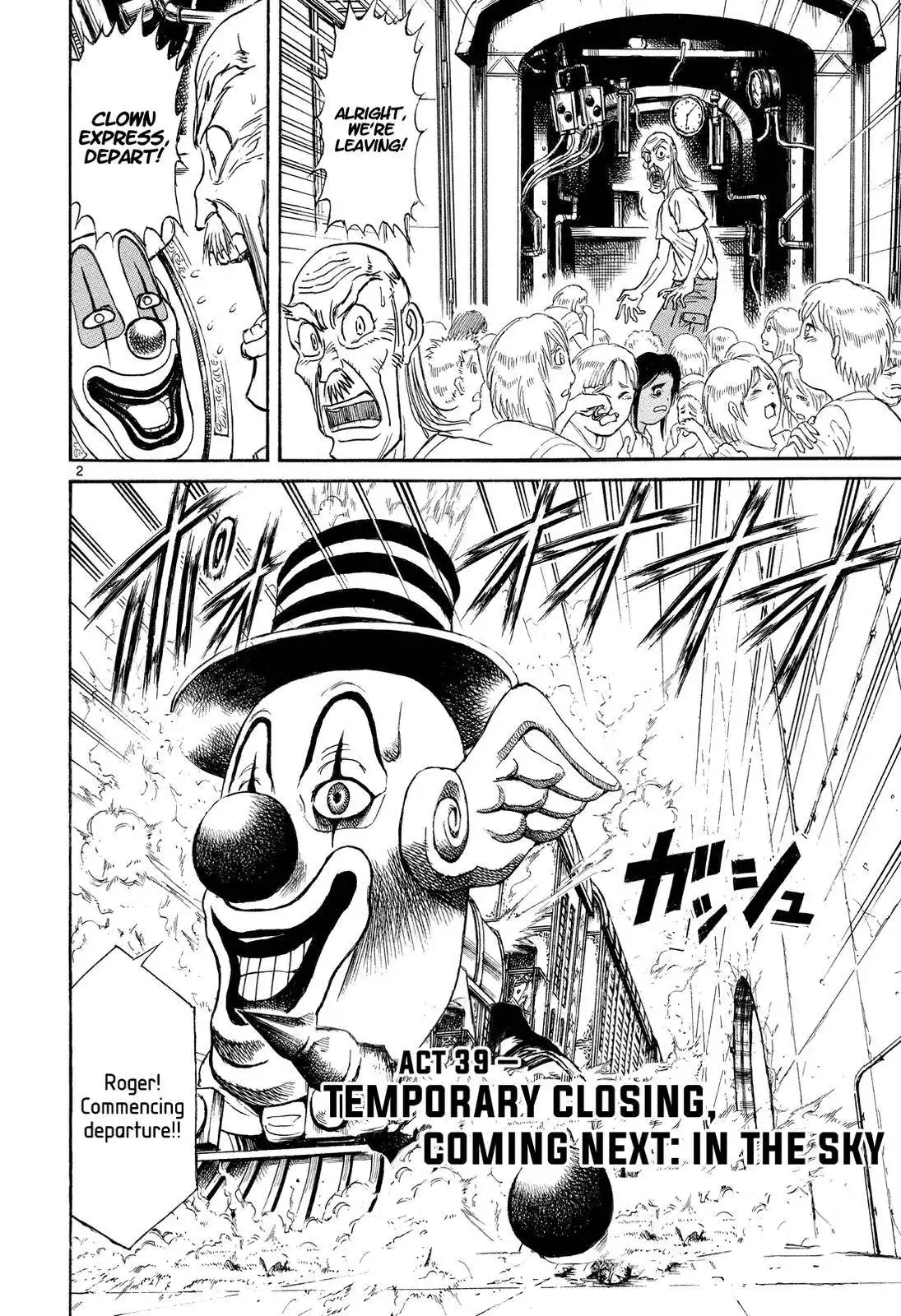 Karakuri Circus Chapter 372 2